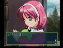 【ときめきメモリアル2】実況プレイpart5▶︎ときめく高校生活編◀︎