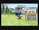 【TAS】カービィのエアライド FR プランテス メタナイト 00'18''97