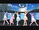 【MMDトリ「J」】Déesse(ディエース)で自分REST@RT