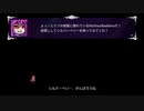 Celeste Strawberry Jam Collab　百聞は一見にしかず
