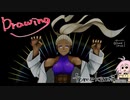 【メイキング動画】fighting pose【オリジナル】