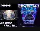 【手元動画】ヒバナ (LUNATIC) ABFB【オンゲキ】