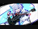 【オリジナル】あの子に捧げるギターの音 feat.狐子