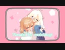 【春歌ナナ】うささきのどりーみんチュチュ【UTAU】