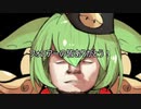 ずんだサンバ【VOICEVOX劇場】