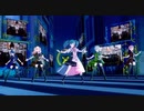 [プロセカMV] 『エゴイスト』レオニー