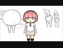 うおーきんぐぴーち