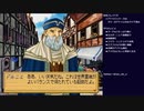 エリーのアトリエ 初見実況プレイ part13(2023/03/12 ニコ生アーカイブ)