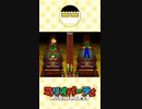 【マリオパーティ】CPUつよいとの大接戦 #Shorts