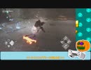 【ウルトラエージ / ネタバレ注意】ブレードの使い分けが勝利の鍵 part:02-03【Vtuber / げーみんぐかぼちゃ】