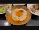 代々木上原　Japanese Soba Noodles「蔦」