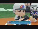 【実況】パワフェス達人part11【パワプロ2022】