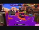 日々のSplatoon3 2023.3.14 ナンプラー遺跡でナワバリバトル