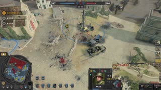 【CoH3】協力マルチ！フレンドさんと４ｖｓ４でやってみた（プレイ動画）