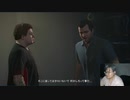 2023年03月14日_【PS5】グラセフのストーリーやる【GTA5】(lv340604129)_大ちゃんマン(大司教)_監獄放送EX(co5651080)_002