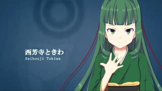 【デイグラシアの羅針盤】20代 はじめてのノベルゲーム Part93