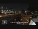 2023年03月14日_【PS5】グラセフのストーリーやる【GTA5】(lv340604129)_大ちゃんマン(大司教)_監獄放送EX(co5651080)_003