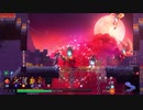 【Dead Cells】(BC5)Return to Castlevania編パート1【ゆっくり実況】