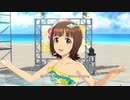 【春研】天海春香「shy→shining」トロピカルスイマー