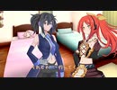 まろんちゃんの追跡？２