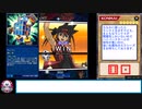 糞デッキ.dm389【キューブン】