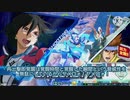 オオスズメバチ(特射)って膀胱って意味もあるんですよ！？.mp33