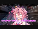 【ガンエボ】敵のGマニューバはこうやって止めるんだ！【ソフトウェアトーク実況】