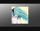 独房 / フルナギネヲ feat. 初音ミク