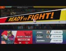 全キャラVIP目指すスマブラSP.mp3