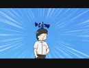 松嘩りすくサイレン.wav