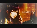 Calamity / feat.Solaria