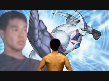 迫真GX部　ネオスの裏技