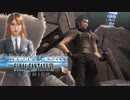 【CRISIS CORE -FINAL FANTASY Ⅶ -REUNION『BOSS：ホランダー』HARD】