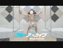 先生「アロナ私な、この方向性で食ってく事にしたんだ」