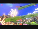 【Splatoon3】なんやかんや最強武器わかばシューター【XP2568】