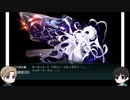 へっしが祖国とお船実況13【2023早春イベE1】
