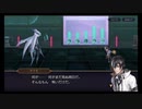 超時空猫？アナザーエデン実況part.1416