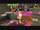 【人生あっという間に】スプラトゥーン3【終わるで？】