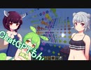 シーズン３Part.33　孤島スタートから送る、マインクラフト実況プレイ【東北きりたん＆ChatGPTずんだもん＆小春六花実況】