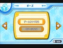 【劇団Boss】仲間頼りの星のカービィWii【四人】part21