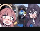 こんなブルアカはやだ