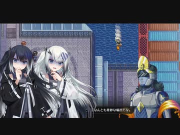 【CrossCode】アリアルとミリアルのゆるふわ冒険記　２話【CoeFont実況】