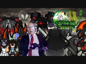 俺たち密林族.mp29【Rimworld】