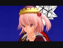 【東方MMD】 にとりとみとりとモブ河童隊でエレクトリック・スター