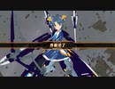 【PC版アリスギア】定期要撃任務4戦詰め合わせ① 小鳥遊 怜/ネクスト ソロ【キーボード】