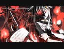 【ニコカラ】ナイトメアーパーティー【offvocal】