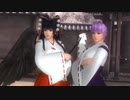 DOA5LR 巫女コス(ミニスカ) リョナ