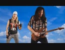 John Diva & The Rockets Of Love - The Limit Is The Sky (Official Video)