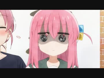 裏拍
