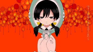 アプリコット【UTAUカバー】【暁明】